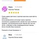 Картина маслом Колибри. Интерьерная живопись на заказ. Картины. КАРТИНЫ МАСЛОМ на холсте от Аллы. Ярмарка Мастеров.  Фото №8