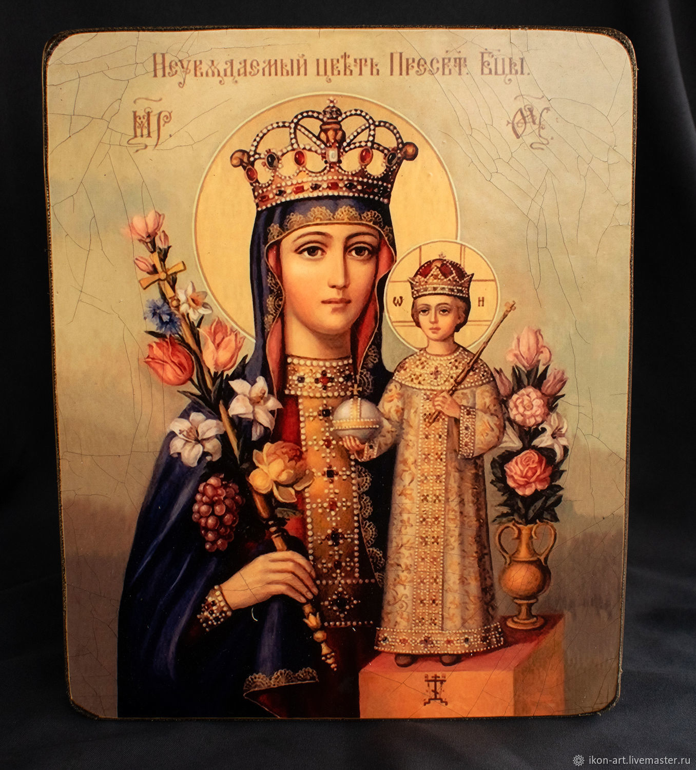 The Icon Of The Mother Of God 'Fadeless Color', Icons, Simferopol,  Фото №1