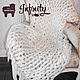 Плед из шерсти мериноса. Пледы. Инфинити (Infinityshop). Ярмарка Мастеров.  Фото №6