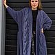 Длинный кардиган вязаный женский оверсайз цвета джинс купить, Кардиганы, Йошкар-Ола,  Фото №1