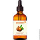 Order 100% Pure Organic Macadamia Oil. Undiluted cold pressed. Cocos Cosmetics. Livemaster. . Face Oil Фото №3