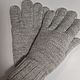 Knitted gloves 2182S light gray, Gloves, Kamyshin,  Фото №1