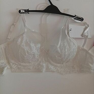 Винтаж ручной работы. Ярмарка Мастеров - ручная работа Бюстгальтер Hunkemoller 70c. Handmade.