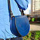 Женская сумка кросс - боди из натуральной кожи, Сумка через плечо, Москва,  Фото №1