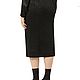 Винтаж: Костюм Marina Rinaldi, размеры: S, M, L, XL. Костюмы винтажные. Елена. Ярмарка Мастеров.  Фото №7