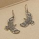 Серьги Мрия бронза. Серьги классические. Etnika Workshop. Интернет-магазин Ярмарка Мастеров.  Фото №2