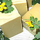 CELANDINE craft medicinal antibacterial soap. Soap. SINDIKA creative workshop. Online shopping on My Livemaster.  Фото №2