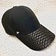 Baseball cap made of genuine python leather and water-repellent fabric!, Caps1, St. Petersburg,  Фото №1
