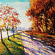 Autumn in the city oil painting 24h30 cm. Pictures. Natalia Sidorova - Painting. Online shopping on My Livemaster.  Фото №2