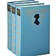 Винтаж: Джейн Остен. Собрание сочинений (комплект из 3 книг). 1988, Книги винтажные, Москва,  Фото №1