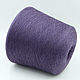Zegna Baruffa art millenium Меринос 100% (NM 2/60), Пряжа, Челябинск,  Фото №1