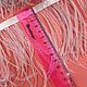 Ostrich feathers on a ribbon 12-13 cm. braid. Otradnaya Pryazha    'Pleasant yarn'. Ярмарка Мастеров.  Фото №5