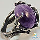 природный аметист кольцо, фиолетовый камень, фиолетовый камень кольцо, камень фиолетового цвета, фиолетовый камень название, сиреневый камень, камень сиреневого цвета, jewelart, аметист