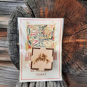Фэншуй и эзотерика ручной работы. Ярмарка Мастеров - ручная работа Натуральные благовония "Загадочный лес". Handmade.