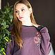 Sweatshirt footer violet with embroidery, Sweaters, Vladivostok,  Фото №1