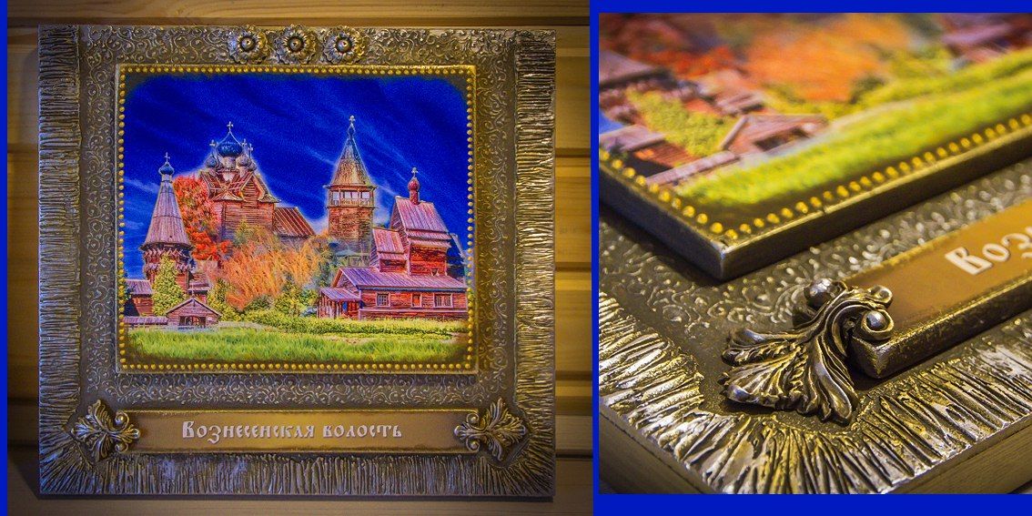 Мой профиль