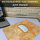 Чехол для ноутбука MACBOOK AIR/PRO 13. Чехол. Mark&Fox. Ярмарка Мастеров.  Фото №5