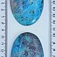 Chrysocolla (cabochons 81/51/10 mm and 81/51/9 mm) Katanga, AR Congo. Cabochons. Stones of the World. My Livemaster. Фото №6