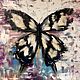 Painting in interior Black and White Butterfly Oil Painting. Abstract butterfly, Pictures, Moscow,  Фото №1