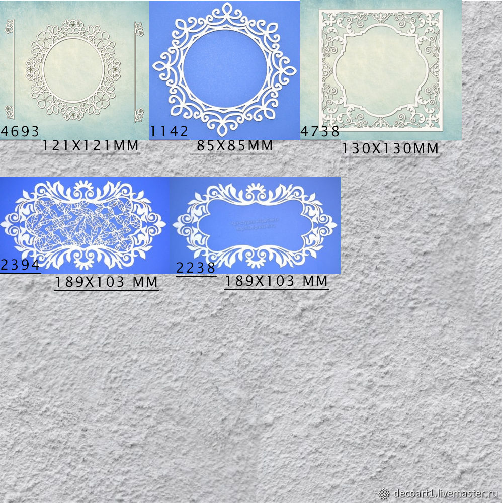 Чипборды и вырубки из картона купить в интернет-магазине Ярмарка ...