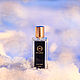  Velvet nights Incarna parfums, Духи, Санкт-Петербург,  Фото №1