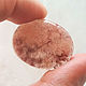 Copy of Copy of Copy of Red chalcedony cabochon. Cabochons. Gemlab. My Livemaster. Фото №6