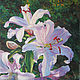 Lily. Oil on canvas. 40h50 cm, Pictures, Petushki,  Фото №1