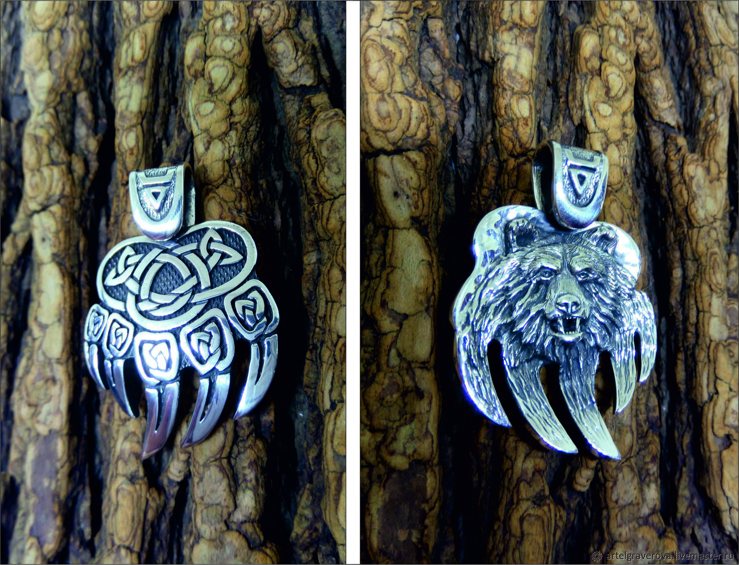 Медвежья лапа славянский оберег. Амулет лапка. Амулет лапка. Амулет велеса золото лапа медведя. Лапа волка оберег.