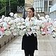 Свадебный декор. Арка на свадьбу. Стойки свадебные. Цветочный декор. El flor : флористика и декор (Svetok26). Ярмарка Мастеров.  Фото №5