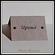 place cards from kraft paper. Card. Nadezhda (Nk2907). My Livemaster. Фото №6