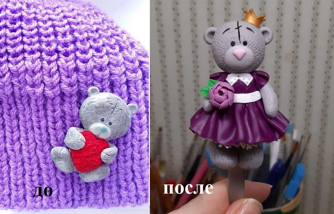 За 4 года, а именно столько я занимаюсь лепко
