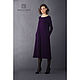Jersey dress, colors violets, Dresses, Moscow,  Фото №1
