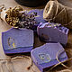 Soap ' Marseilles with Lavender', Soap, Stavropol,  Фото №1
