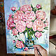 Painting Peonies Bouquet Oil Canvas 40 x 50 Coral Peonies Bouquet of Peonies. Pictures. matryoshka (azaart). Online shopping on My Livemaster.  Фото №2