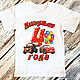 Детская футболка с принтом "Тачки". Футболки и топы. Happy  Party Shop. Интернет-магазин Ярмарка Мастеров.  Фото №2