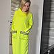Jersey dress. Color neon yellow, Dresses, Moscow,  Фото №1