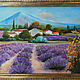  ' Lavender fairy tale' landscape in oil. Pictures. flamemilady. My Livemaster. Фото №5
