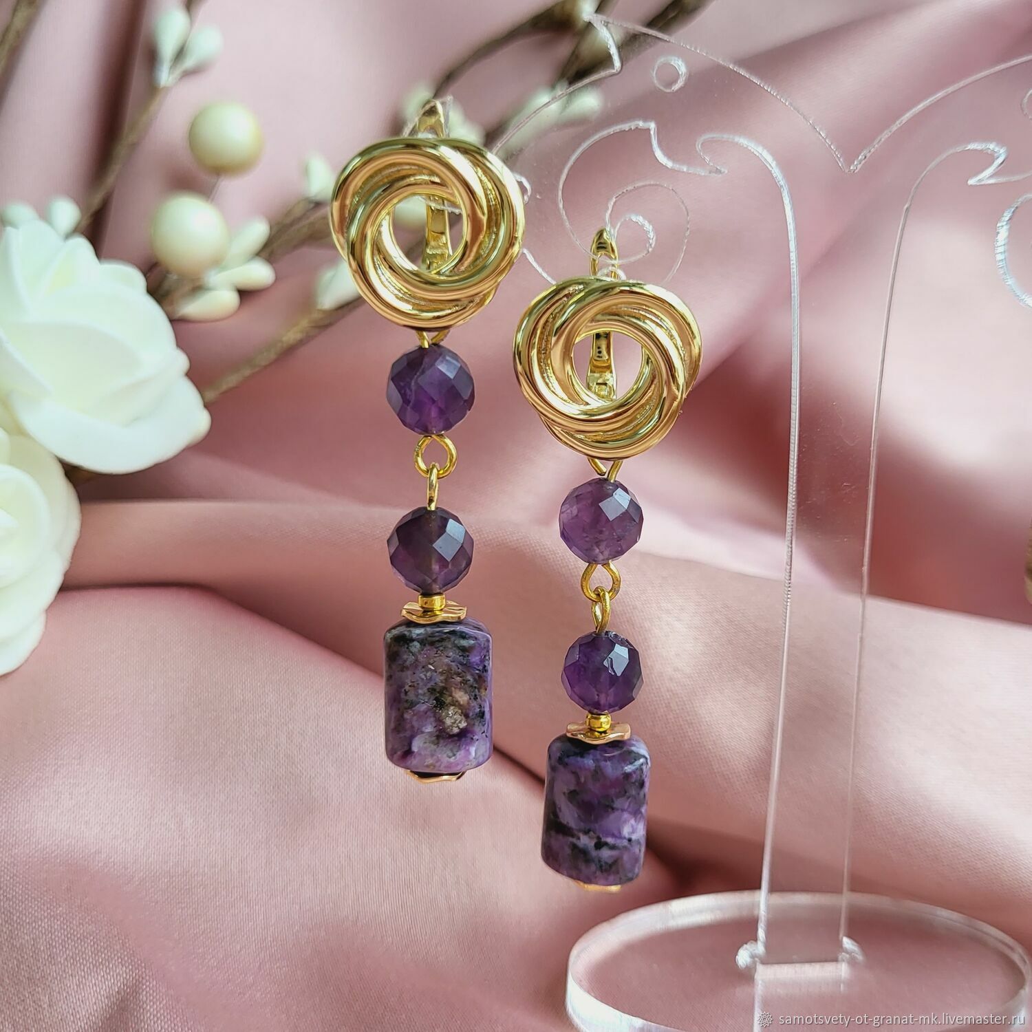 Серьги украшения из натуральных камней чароита аметиста комплект ...