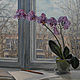 Весеннее окно, Картины, Москва,  Фото №1