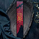 Закладка для книги Гарри Поттер из кожи ручная работа бордовая черная, Закладки, Москва,  Фото №1