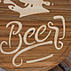 Поднос с интарсией "Beer". Тарелки. CNC-Wood. Интернет-магазин Ярмарка Мастеров.  Фото №2