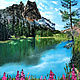 Pintura Paisaje con lago de montaña ' Lago en las montañas'. Pictures. Lana Zaitceva. Ярмарка Мастеров.  Фото №4