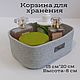 Корзина для хранения, Корзины, Нижний Новгород,  Фото №1