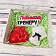 Набор мыла Тренеру по Карате подарочный. Мыло. ⚜️ Мыло ручной работы Edenicsoap. Ярмарка Мастеров.  Фото №4