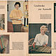 Винтаж: Журнал Praktische mode - 12 1962 (декабрь). Журналы винтажные. Модные странички. Ярмарка Мастеров.  Фото №8