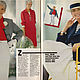 Burda Moden Magazine 2 1984 (February). Magazines. Fashion pages. My Livemaster. Фото №4