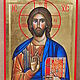 Спас Вседержитель. Иконы. Ольга (mosaic-icon). Ярмарка Мастеров.  Фото №4