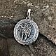 Seal of Veles paw of the wolf (Yarilo's turn with Alatyr), Pendants, Sochi,  Фото №1