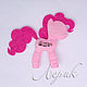 Заказать Брошь из фетра  "Пони Пинки Пай" (Pinkie Pie). Лера Артёмова (Lerik). Ярмарка Мастеров. . Броши для детей Фото №3