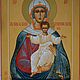 Заказать  образ Божьей Матери Леушинская. Якунина Оксана (Icon-). Ярмарка Мастеров. . Иконы Фото №3